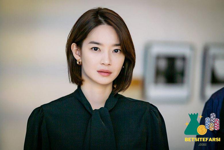 شین مین آه کیست؟